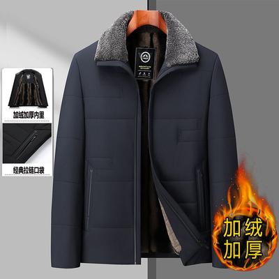 Vestes et manteaux – Doudounes et parkas