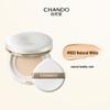 Soft Mist Long-lasting Cushion Cream