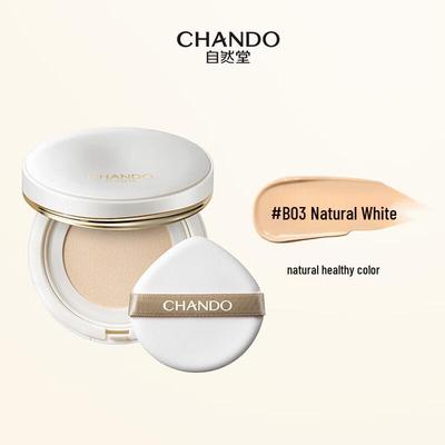 Soft Mist Long-lasting Cushion Cream