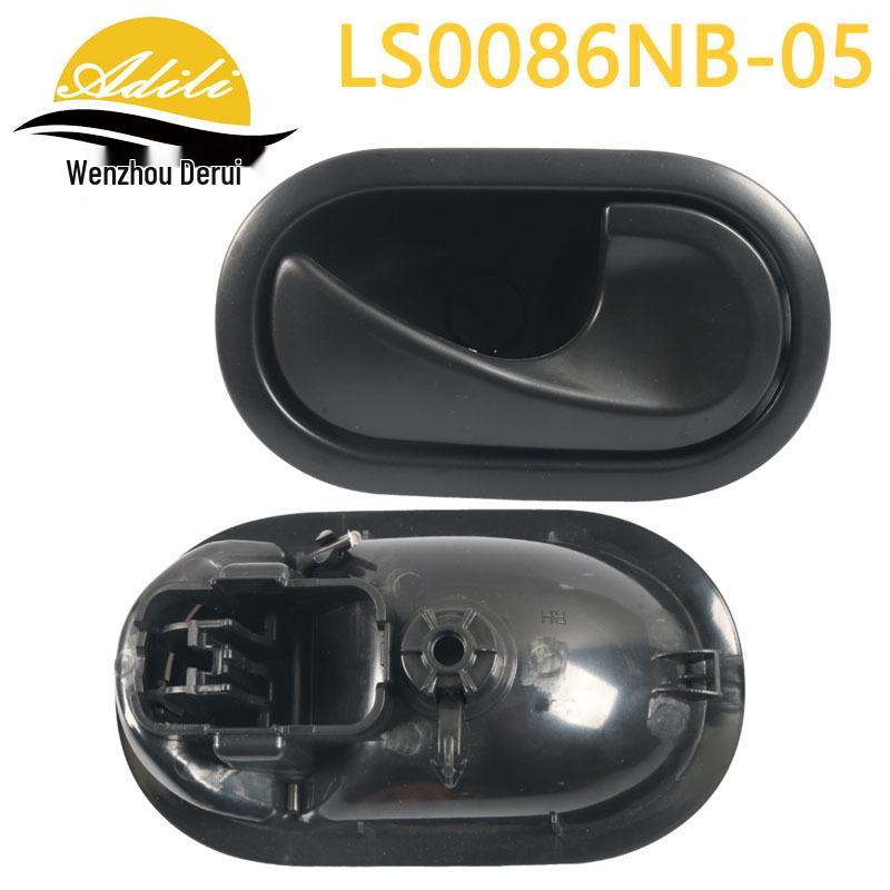 Black Inner Handle - Model Numbers 05CILO, 8200174075, 8247310579, 8200174074, 8247310574