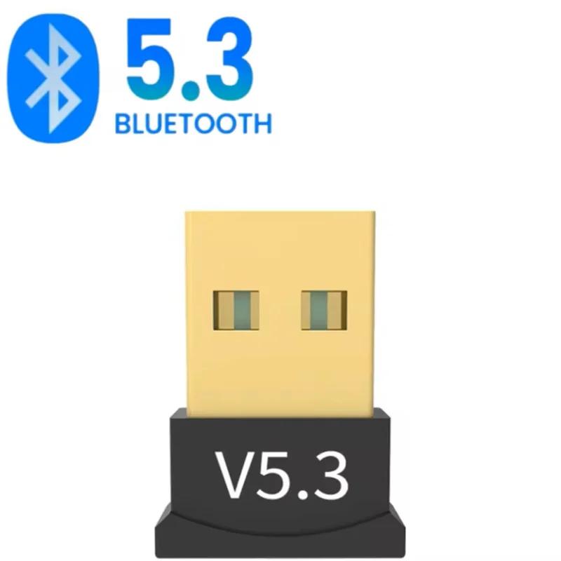 USB Bluetooth Adapter Wireless Bluetooth Adapter 53 51 50 for PC Laptop Wireless Speaker Audio Receiver USB Transmitter