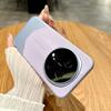 Applicable to Honor Magic8pro mobile phone case, which becomes an extraordinary master in seconds, Huawei Nova15 lychee leather pattern all-inclusive 
