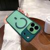 iPhone 17 Pro Max Magnetic Case with Full Lens Coverage and Skin-Feel Protection