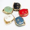 2 Buttons Soft Tpu For Suzuki Celerio Liana Swift Splash Alto Sx4 Vitara Car Remote Key Shell Case Cover Fob Protector