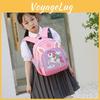 Durable Nylon Kids Backpack With Cute Cartoon Design Perfect For Boys And Girls