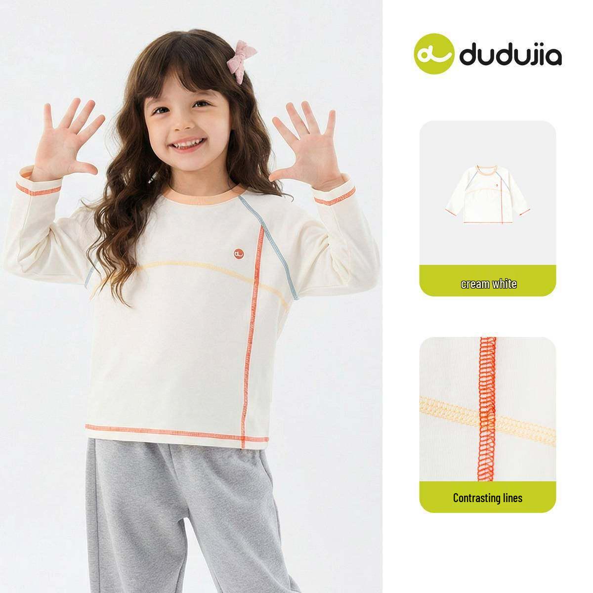 Dudujia Kids  Long-Sleeve Cool-Touch T-Shirt - Spring Casual Base Layer for Boys and Girls 90 cm