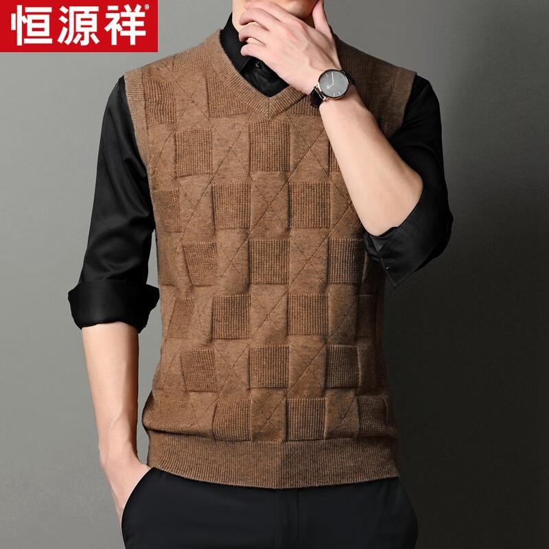 

Hengyuanxiang Men s Winter V-Neck Knit Vest XL