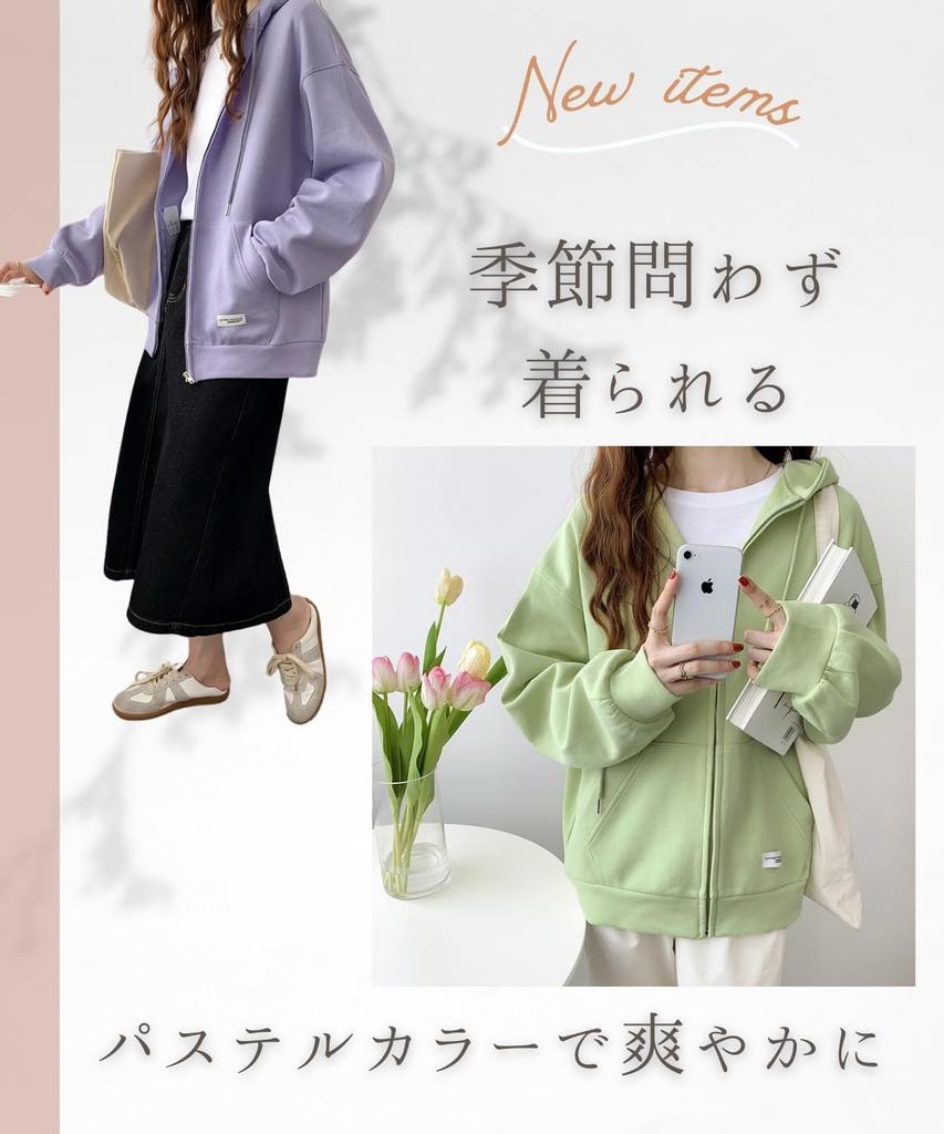 Elixio Long Loose Pastel All Seasons Women's Zip-Up Hoodie, Sleeve, Fit, Oversized, Casual, Colors, Spring, Autumn, (JP, Alphabet, M, Gray)