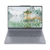 מחשב נייד למשחקים עם בינה מלאכותית Lenovo ThinkBook 16p (גרסת CN)