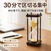 TOMMYFIELD 30-Minute Hourglass, Antique Timer, Scandinavian Style (Blue)