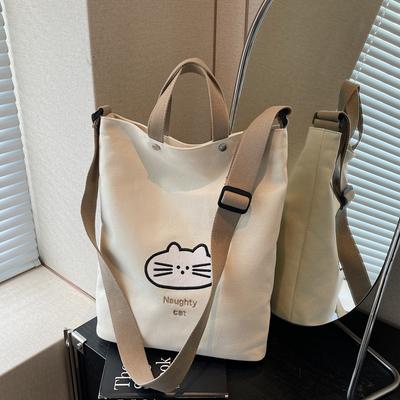 Eine einseitige, lässige, künstlerische, Nischen-, schlichte und geräumige Stofftasche mit Aufdruck für Studenten für die Uni