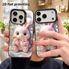 Phone Case: 2D Flat Design, Suitable for iPhone 18 17 16 15 14 13 Pro, Pink Little Bunny, Perfect Christmas and Halloween Holiday Gift