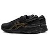 Asics MetaRun 'Black Gold' Women's Sneakers 1012B139-001