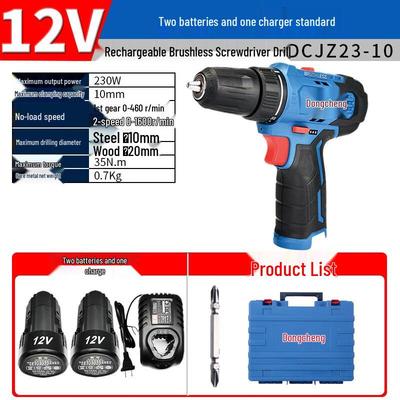 Dongcheng 12V Brushless Cordless Drill CN Plug (adapter Included)