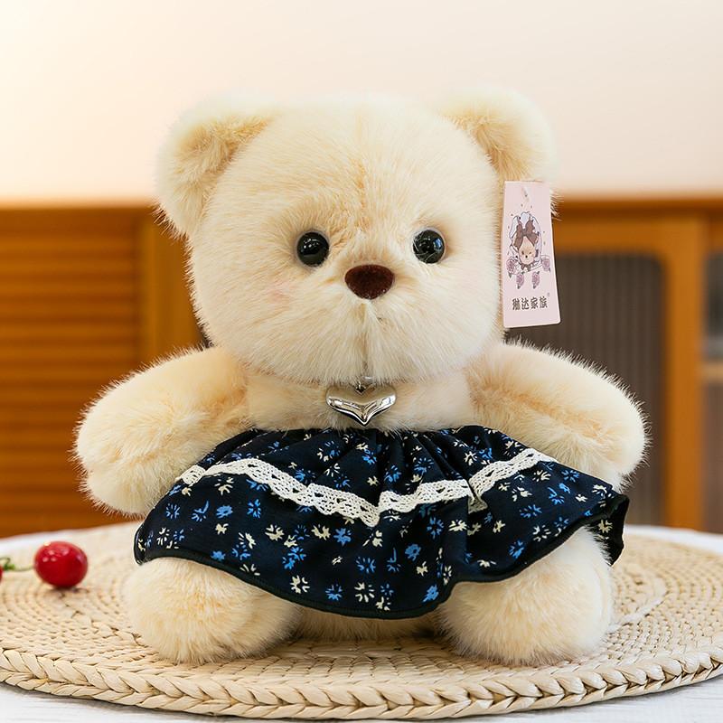 Plush Teddy Bear Toy With Love Heart Pendant And Skirt Decoration For Children
