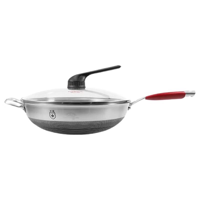 KOBACH 5th Gen 34cm Antibacterial Stainless Steel Wok