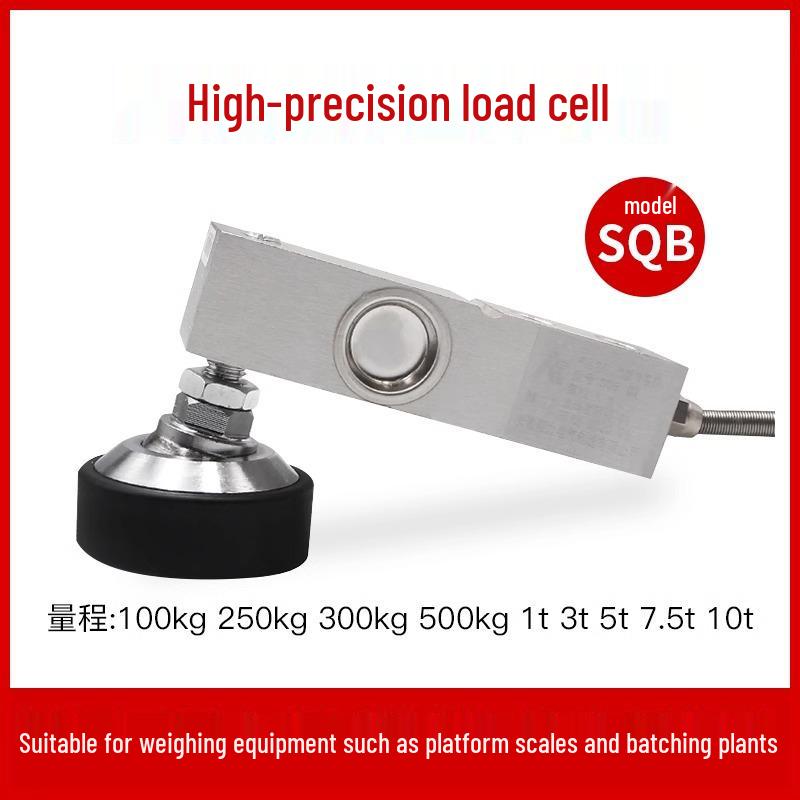 KeLi SQB 1t Platform Scale Sensor - Cantilever Beam SB Weighing Sensor for Small Floor Scales