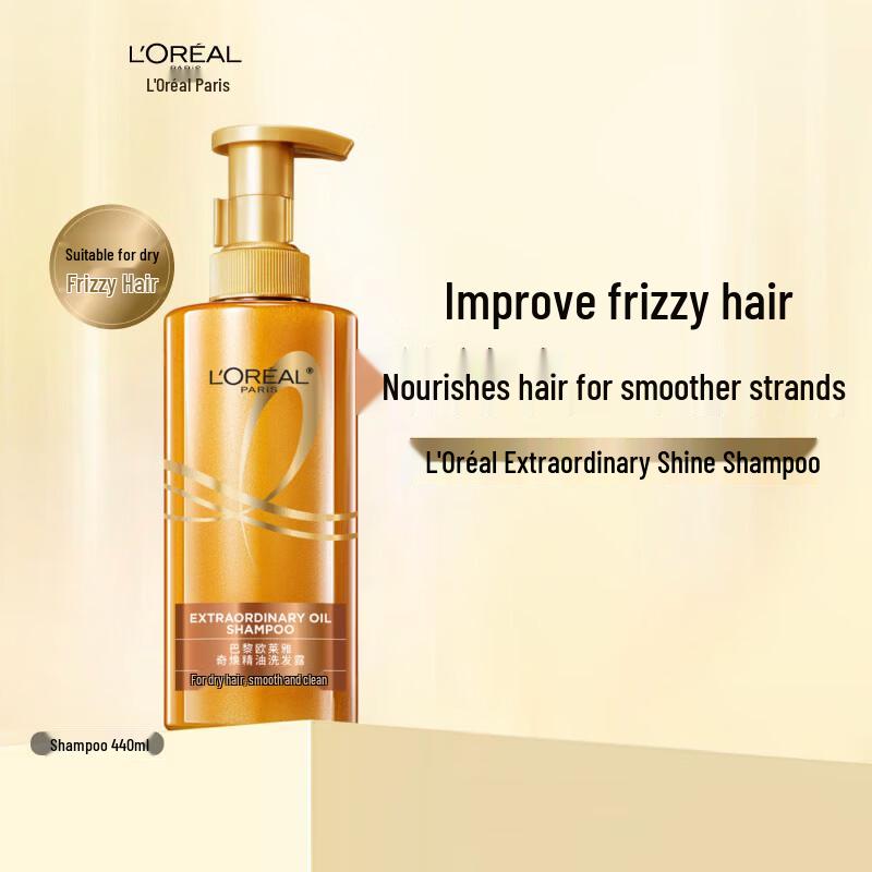 L Oreal Elvive Extraordinary Oil Radiant Shine Shampoo
