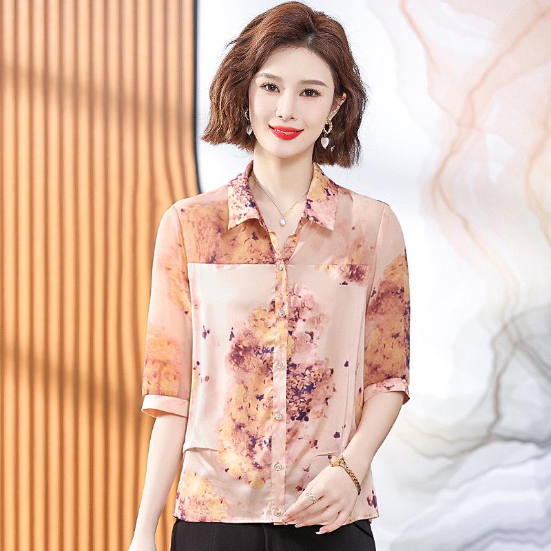 

Elegant Silk Lapel Mid-Sleeve Cardigan Blouse for Stylish Middle-Aged and Elderly Women 4XL синій