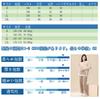 IDOHEMO Long Sleeve Fleece Pajamas with Loungewear for and Size L Women's Blanket, Sleepwear, Spring, Autumn, Winter, Beige,