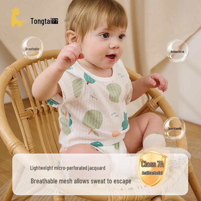 Tongtai Baby Short Sleeve Cotton Bodysuit