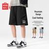 Men's American Techwear Ice Silk Shorts