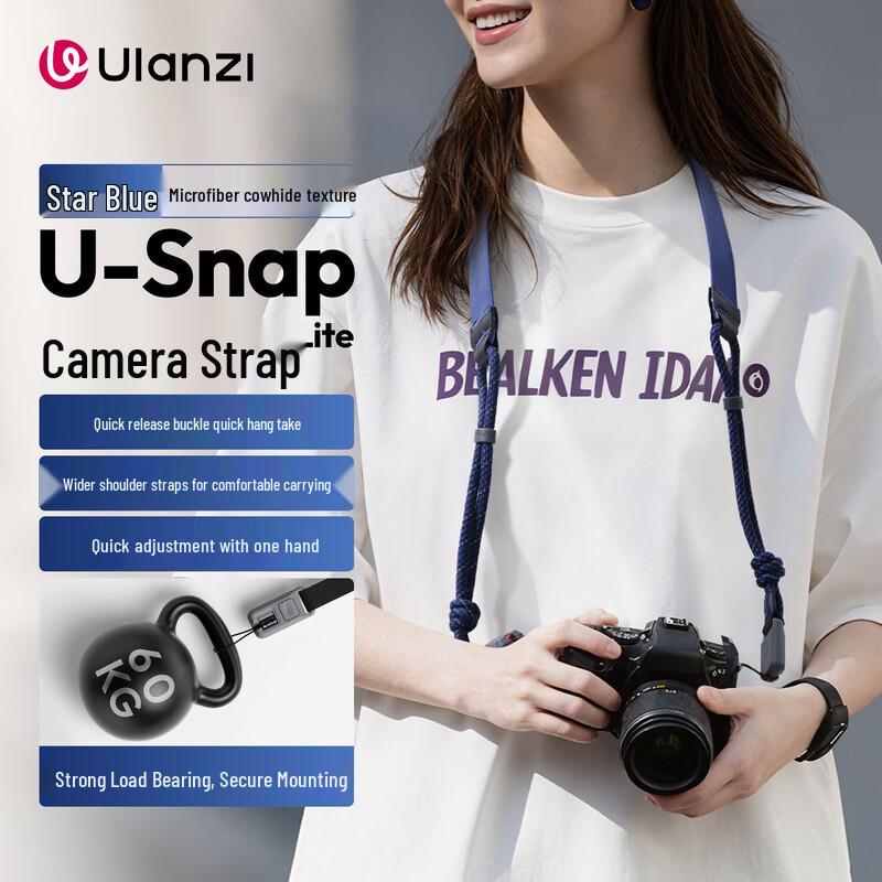 Ulanzi Quick Release Multi-Function Camera Straps
