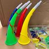 Pipe Horn Trumpet Cheerleading Noise Maker for School, Party, or Sports Events