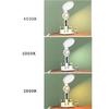 LED Ambient Light Lamp For Desk, 3200mAh Rechargeable Battery/USB Charging Table Lamp Fan for Study, Desk Reading Lamp