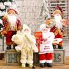 2027 Giant 30cm Christmas Santa Claus Plush Doll Decoration Navidad Party Decor Outdoor Garden Home Xmas Ornaments New Year Gift
