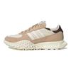 adidas Retropy E5 W.R.P. Magic Beige Men Sneakers Tan Off-White Sand-Strata HQ1863