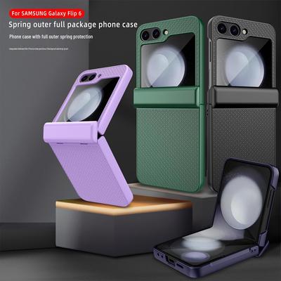 Telefoonhoesjes – Smartphonebumpers