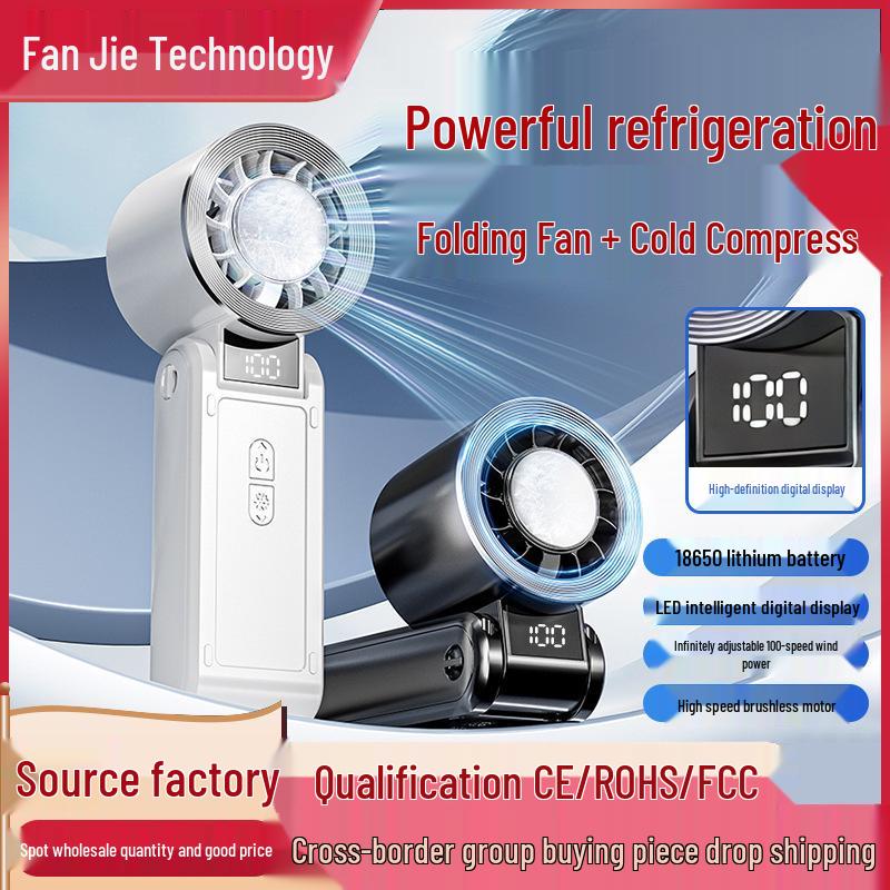 Compact High-Speed Cooling Fan: 100 Adjustable Speeds, Foldable Design, Outdoor Ice Pack, Turbo Handheld. Glacier White