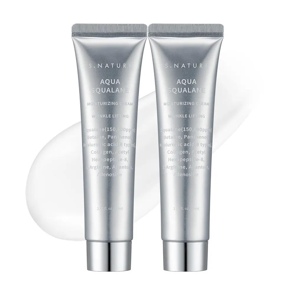 S.NATURE Aqua Squalane Moisturizing Cream Lightweight Hydrating Daily Face Cream 60ml