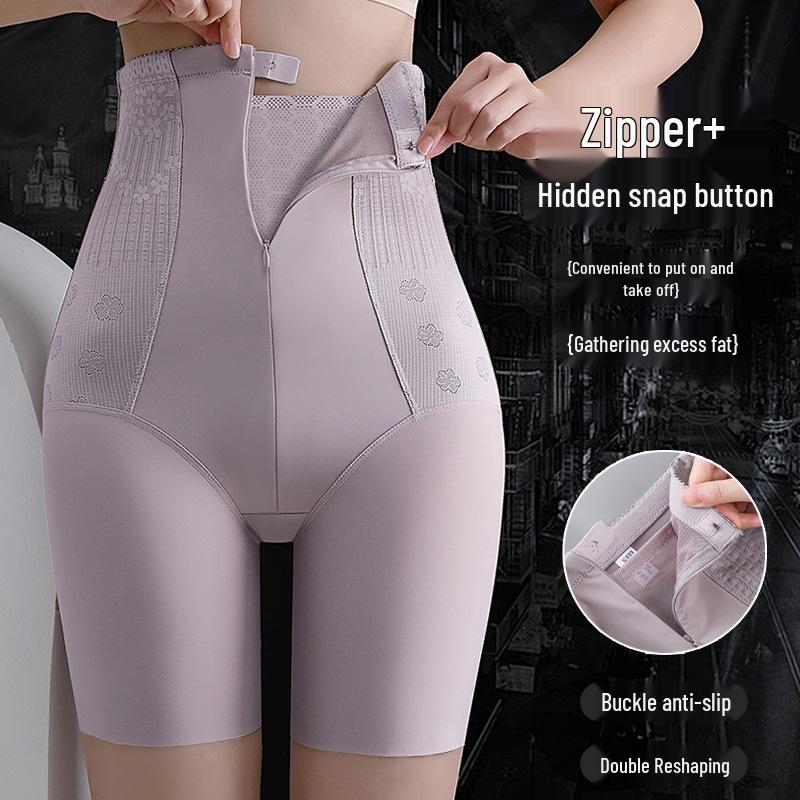 High Waist Jacquard Zipper Hip Lifting Tummy Control Plus Size Seamless Boyleg Shaper Panties for Women