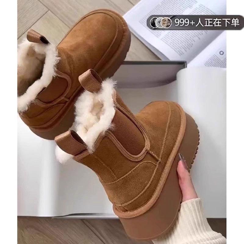 Real Fur Integrated Thick-soled Snow Boots Women's Velvet Martin Boots Short Boots Winter New Thermal Cotton Shoes