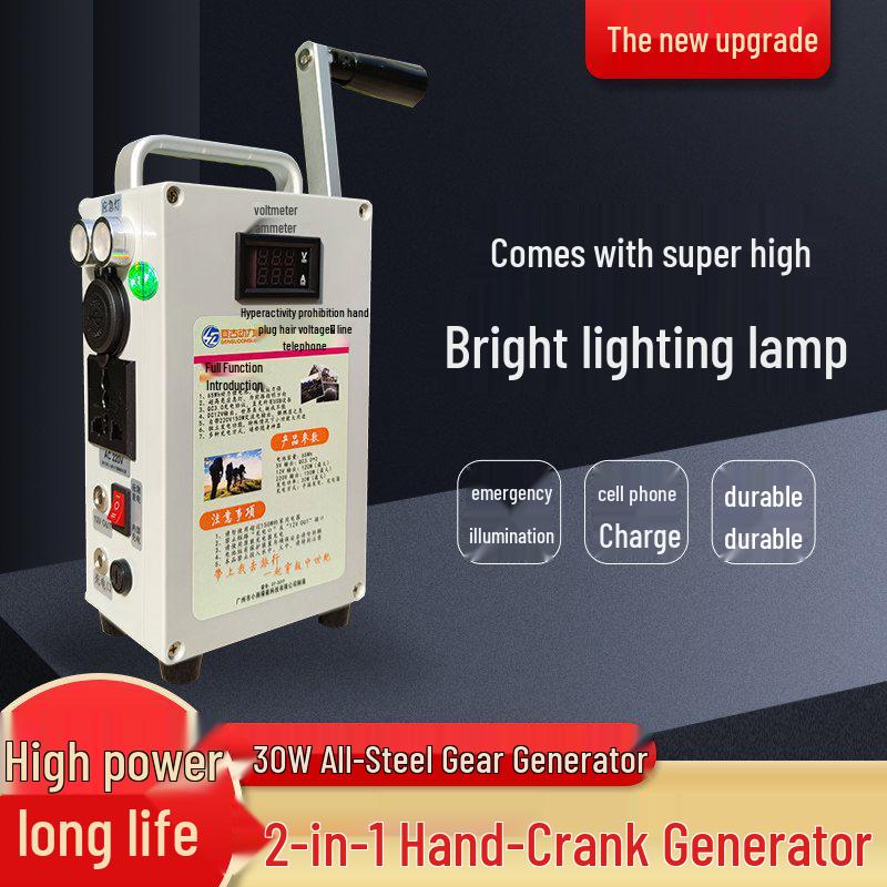220V High-Power Portable Hand-Crank Generator for Outdoor Use Emergency Portable Power Supply