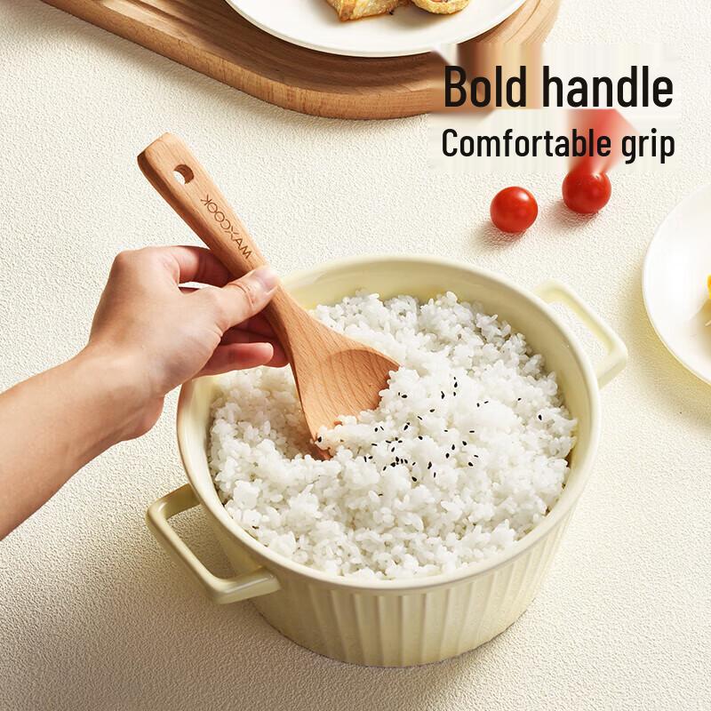 Meichu Beechwood Rice Spoon