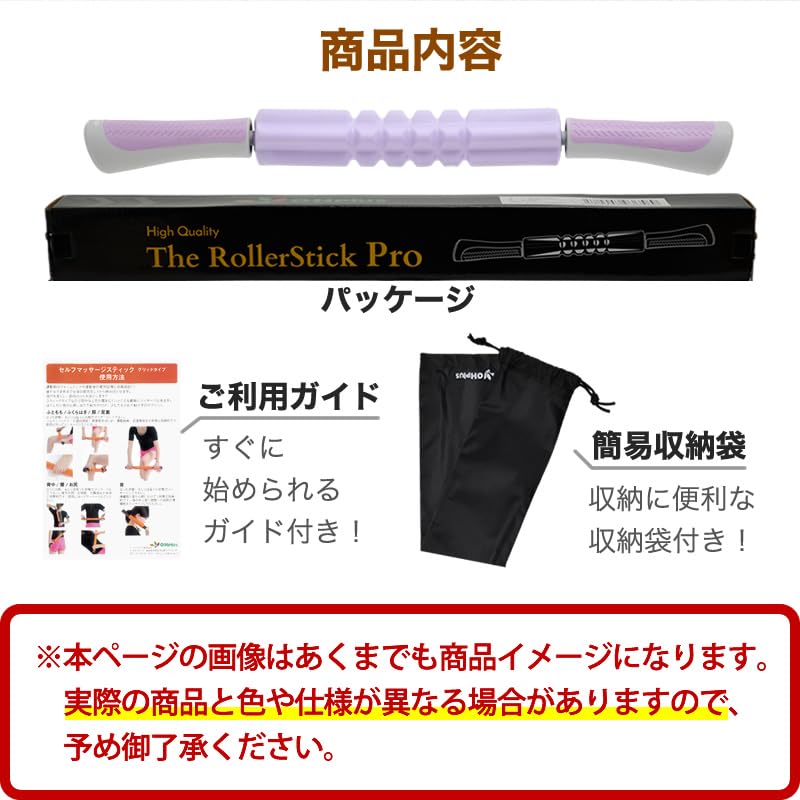 Massage Roller Stick Grid Type Myofascial Release Foam Roller Self-Massage