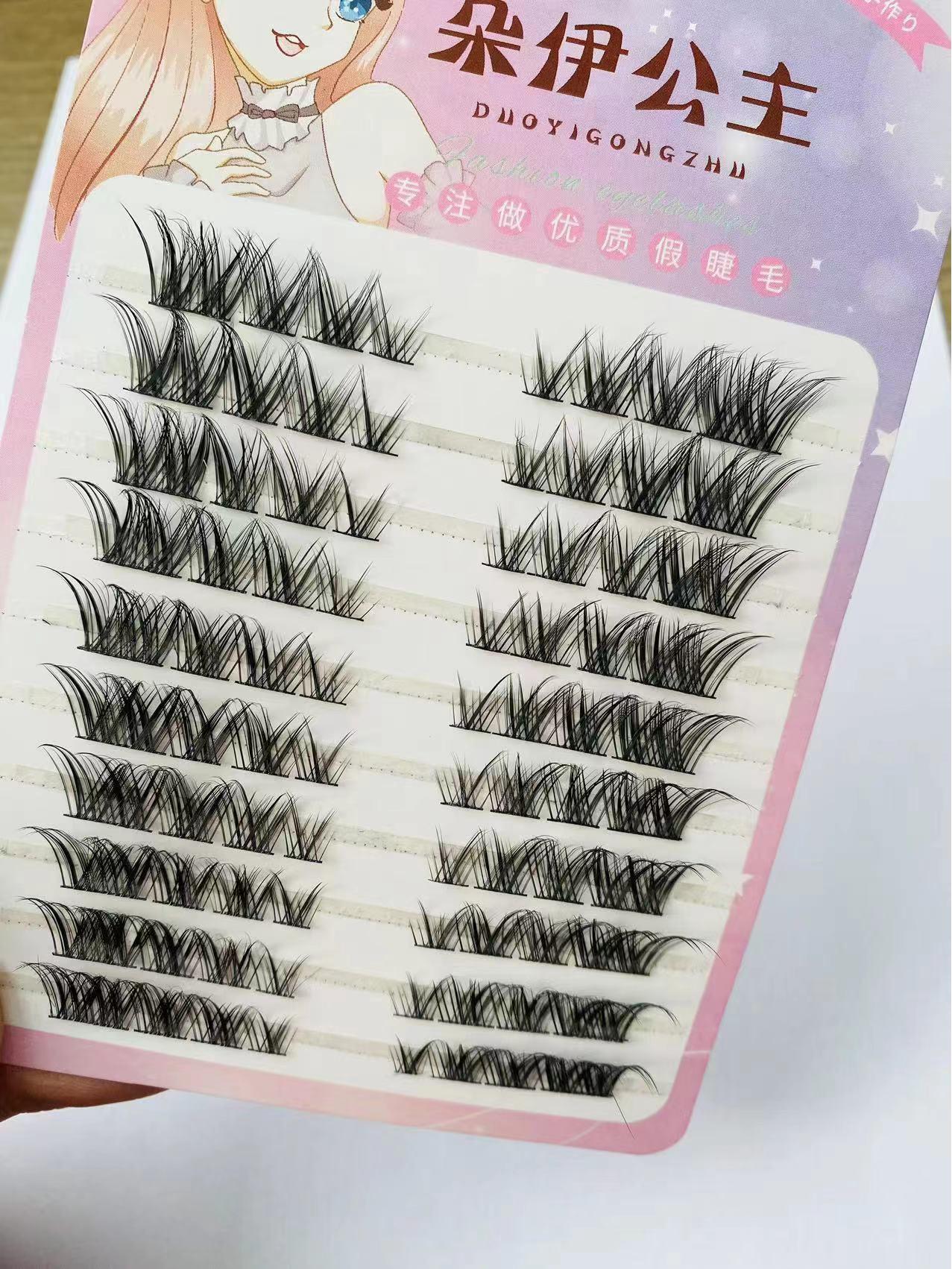 

Серия «Косой лис»: 10 рядов очаровательных накладных ресниц в сегментах в древнем стиле.