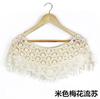 1 Pcs Out Hijab Scarf Elegant Ladies Shawl Fashion Tassel Lace Scarf Women Fashion Hollow Hook Flower Short Small Vest Cover