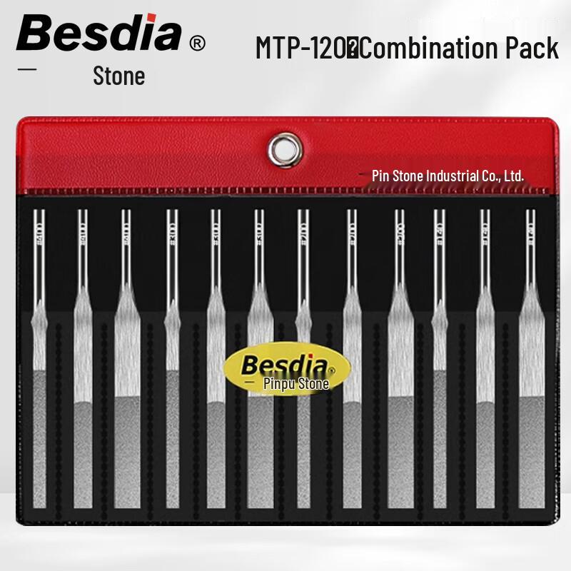 Besdia Ultrasonic Reciprocating File Set 12-piece set