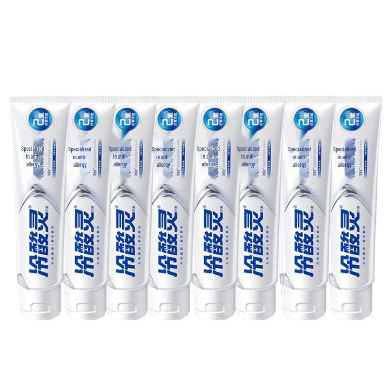 Lengsuanling Anti-Sensitivity Toothpaste