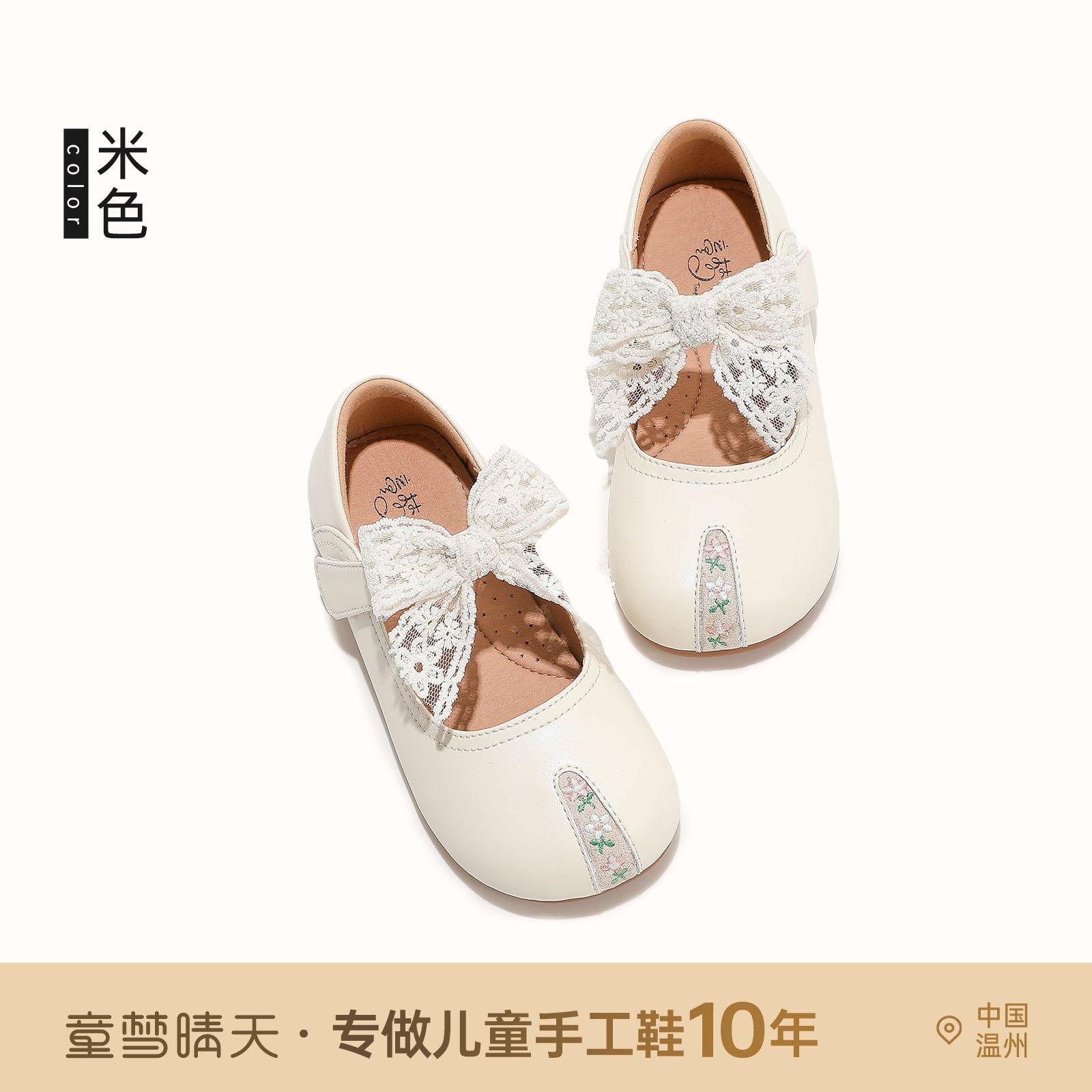 

Size 26-33, children s soft-soled princess shoes fashion spring and autumn Doudou shoes non-slip female treasure baby new single shoes older children 26-33 yards, 8 pairs of whole hand starting batch