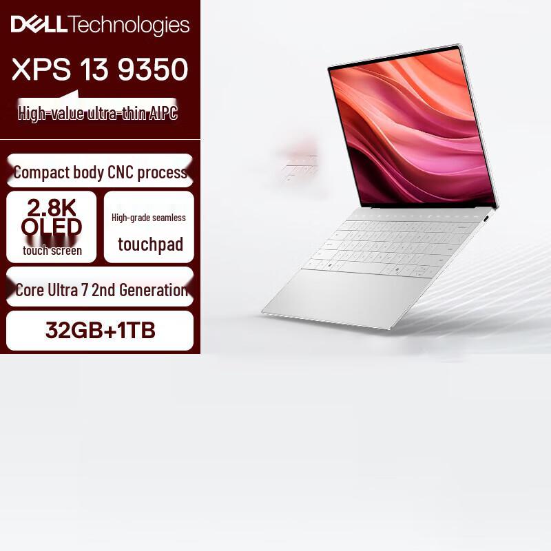 Dell XPS 13 9350 AI Laptop (CN version)