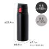 Atlas a 480ml Water Bottle with Vacuum and Lightest Water ARW-500BK, Insulation, Ultra-lightweight Design, One-touch Operation. Japan's Bottle. Black.