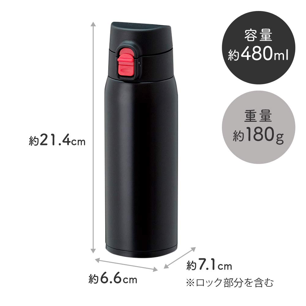 Atlas a 480ml Water Bottle with Vacuum and Lightest Water ARW-500BK, Insulation, Ultra-lightweight Design, One-touch Operation. Japan's Bottle. Black.