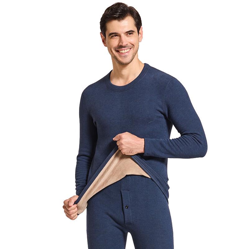 Hengyuanxiang Men's Thickened Fleece Thermal Underwear Set