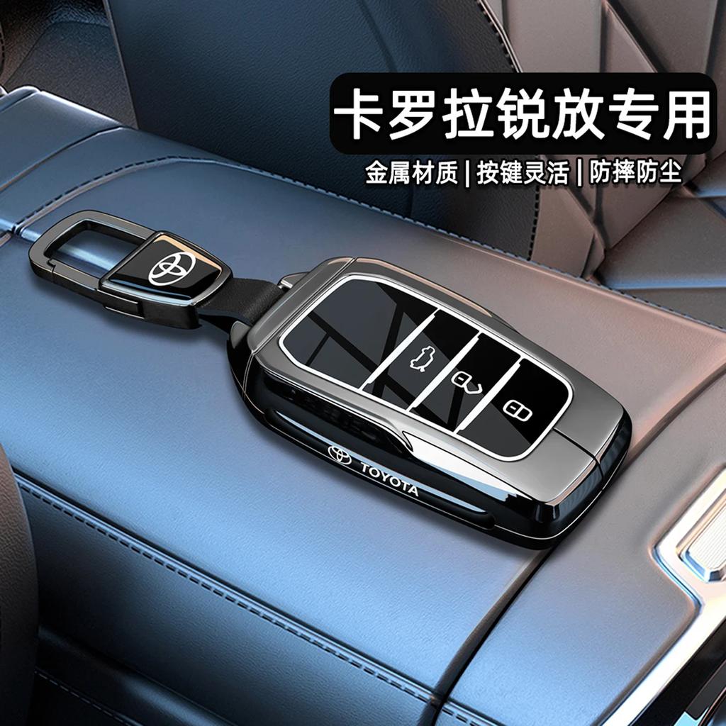 2024 Toyota Corolla Ruifang HFDERY5 Keycase 24 New Type FAW Toyota Ruifang Elite Edition Special Case Buckle for Men