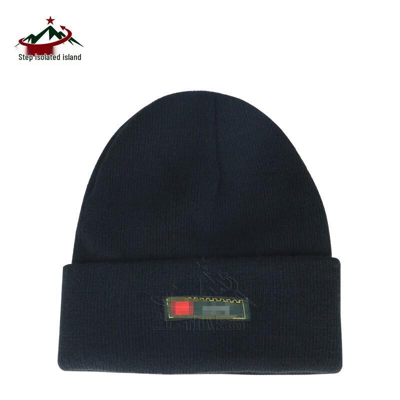 Men's Outdoor Thermal Knit Beanie Hat